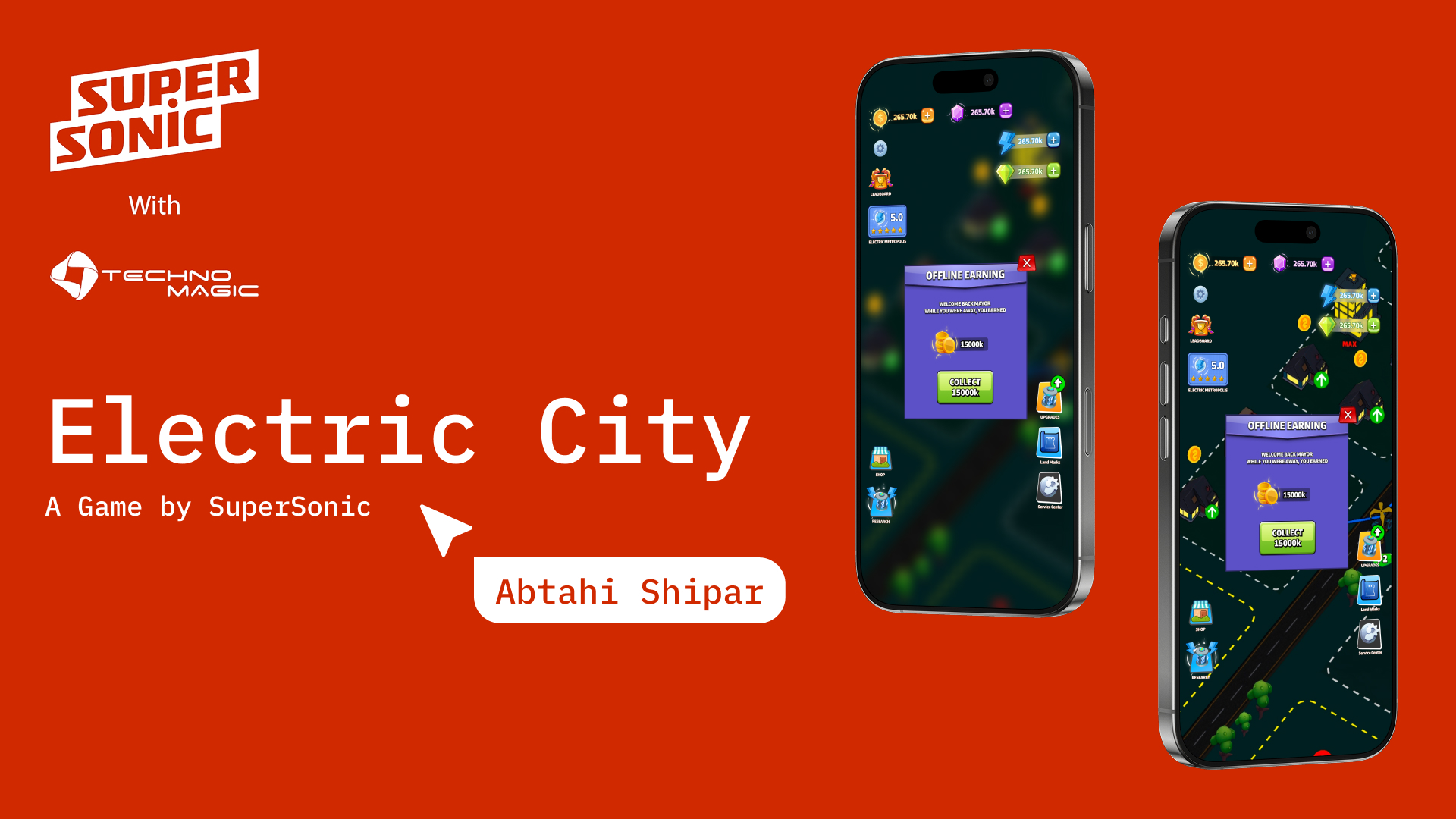 Electric City